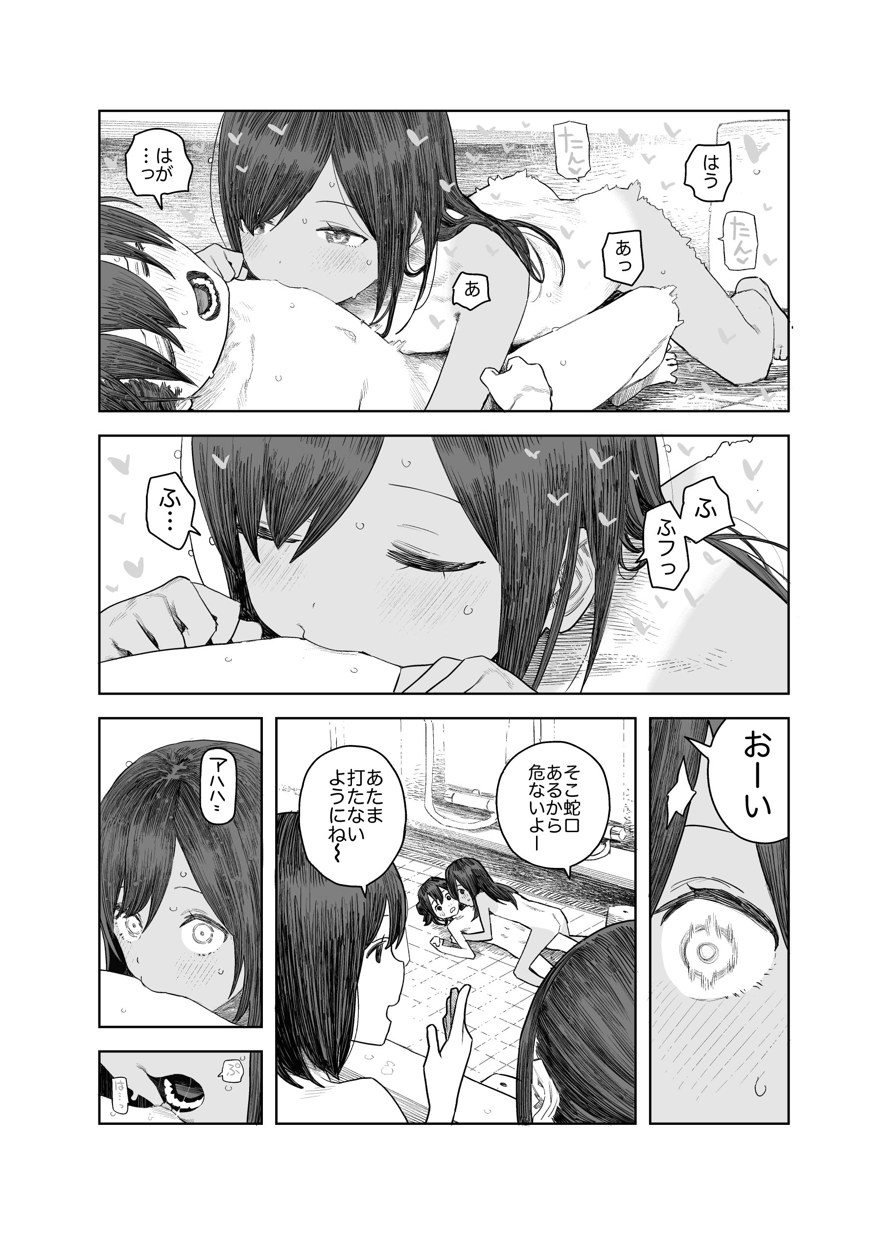 38