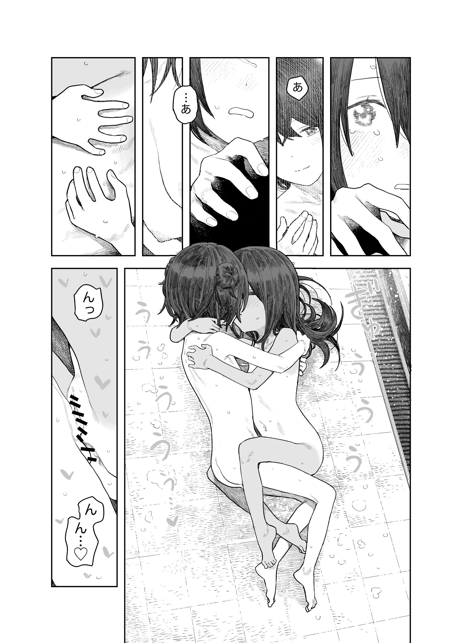40