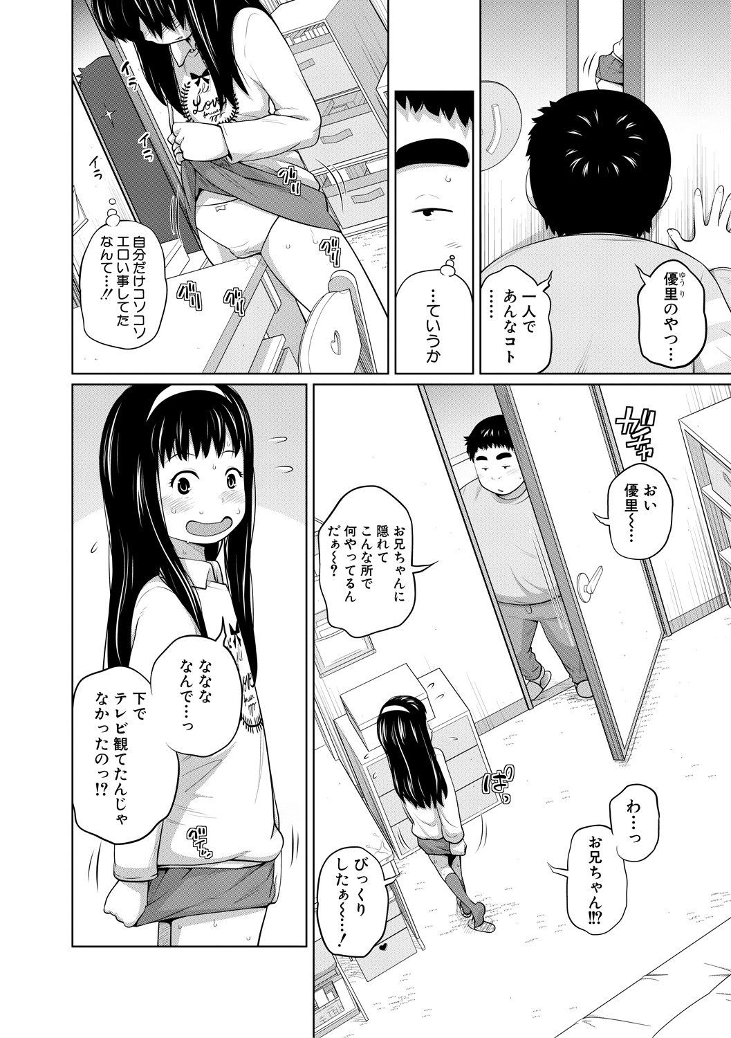 032