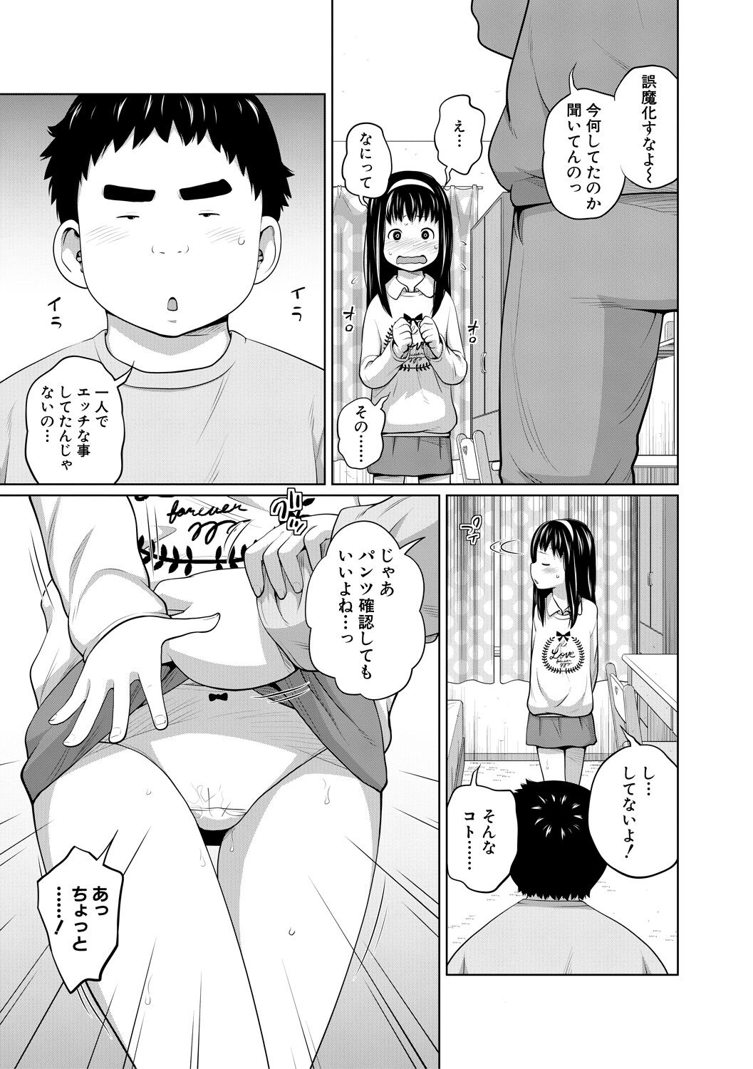 033