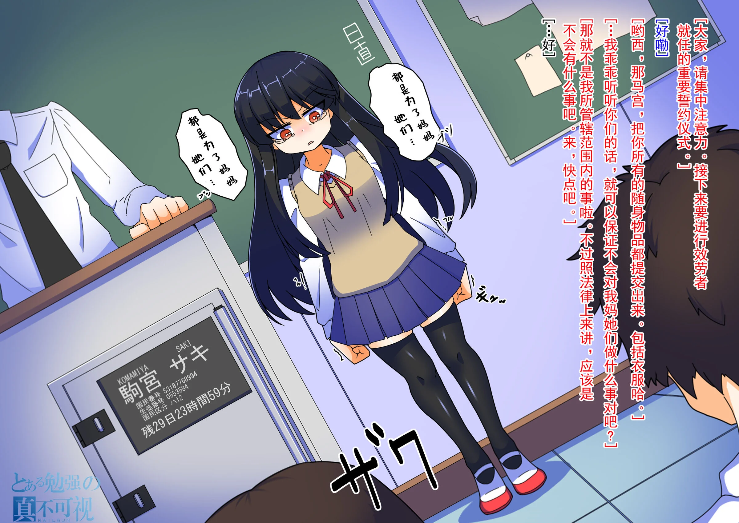 041
