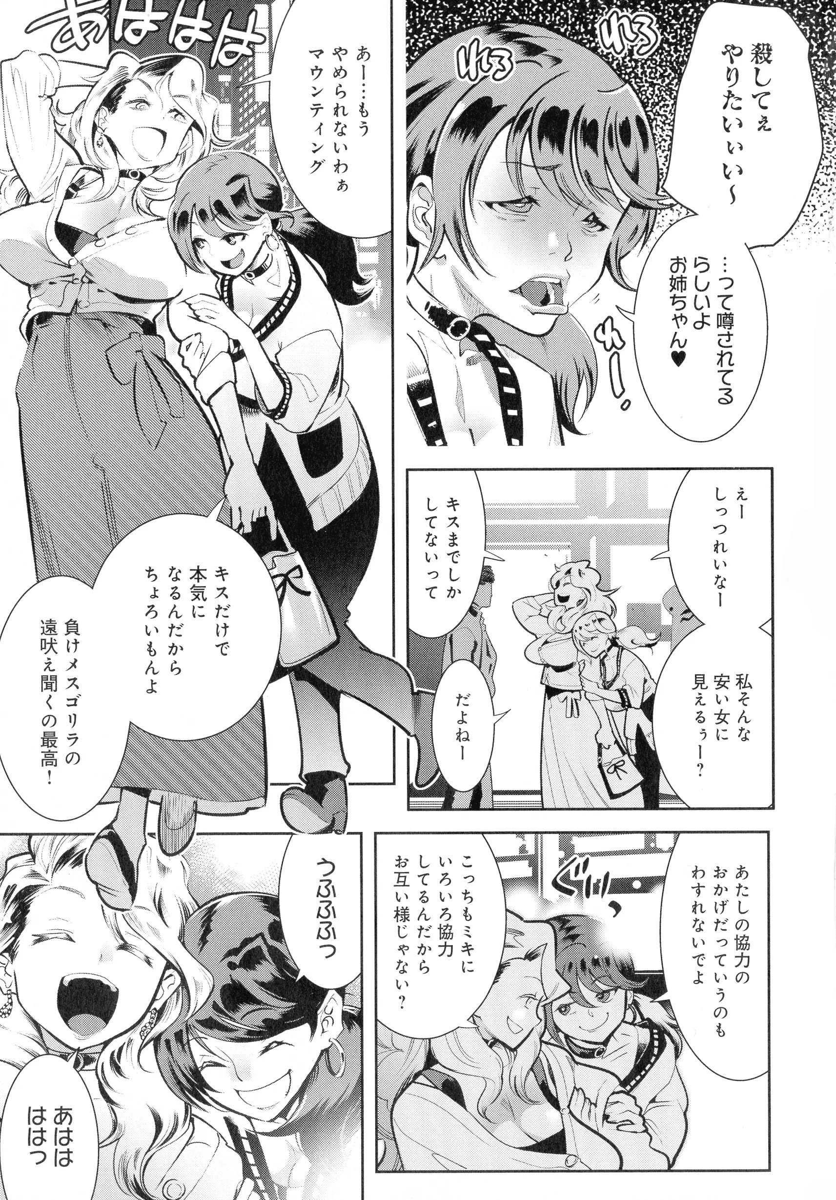 107_img_107_957.49_KB
