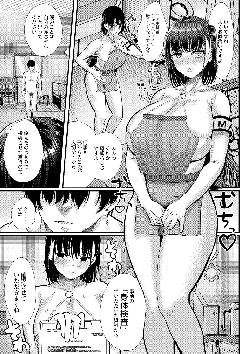 069