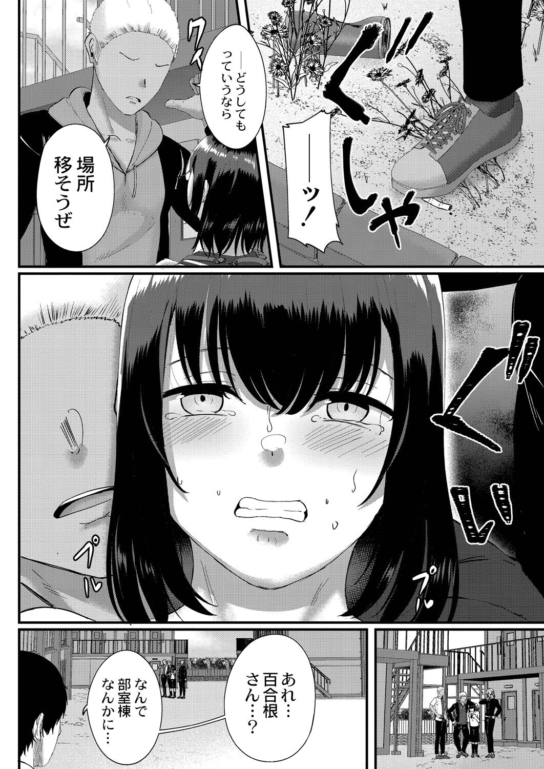 094