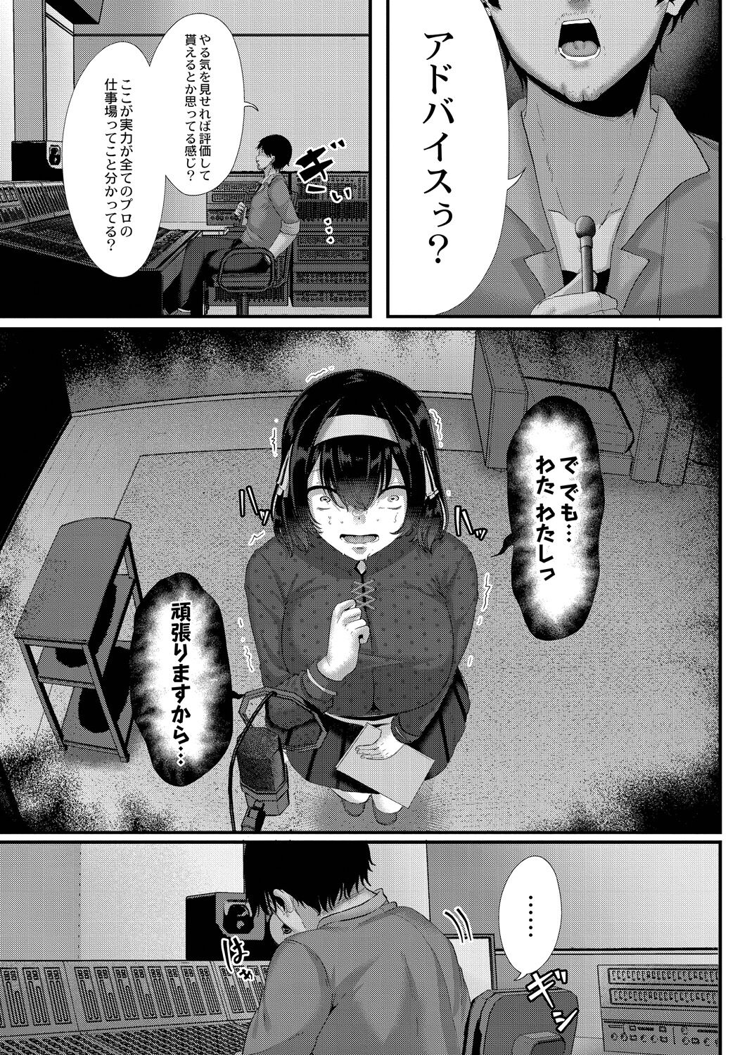 199