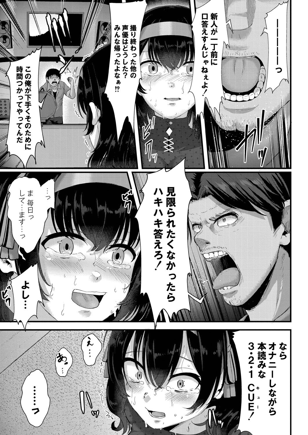 201