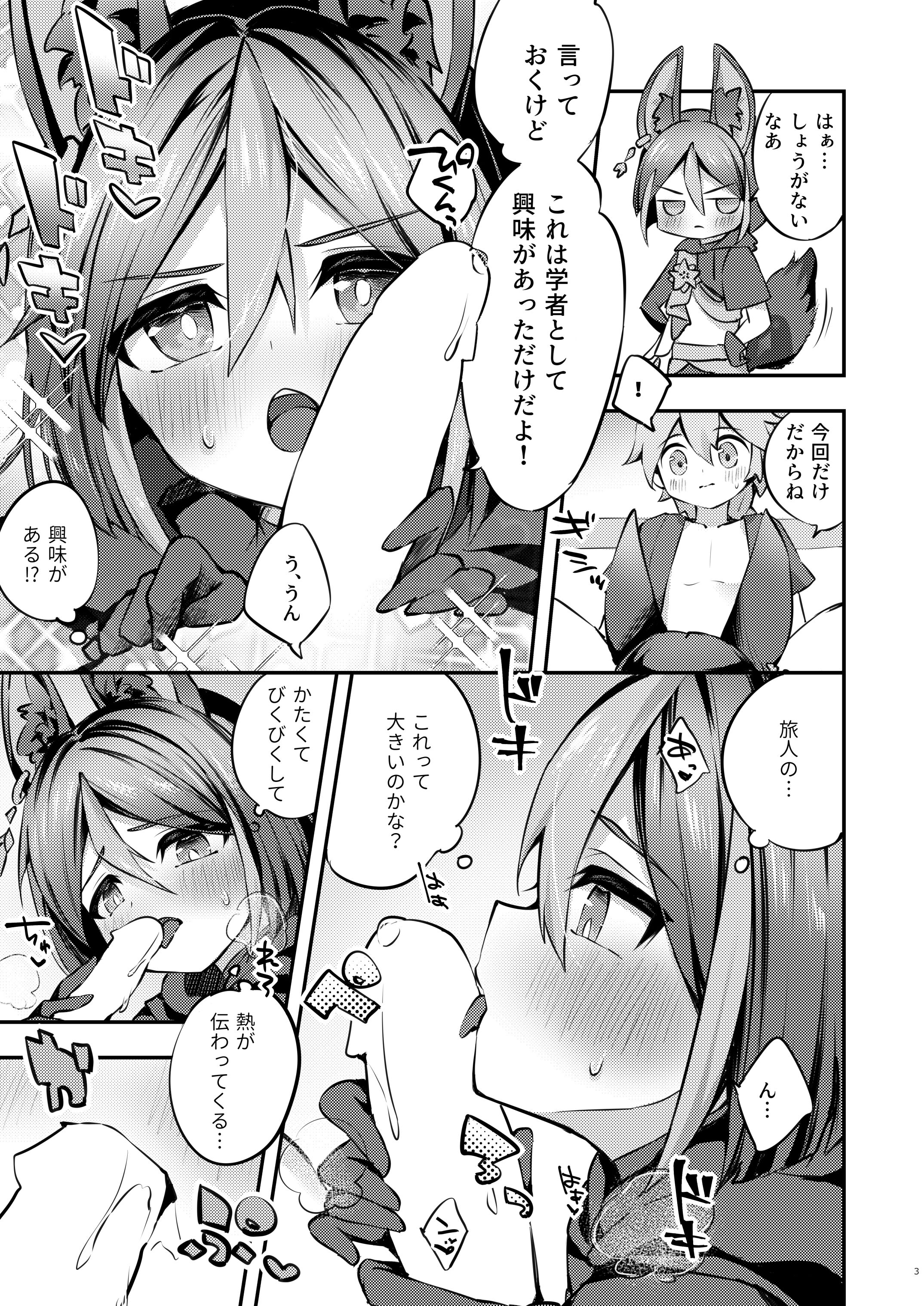 04