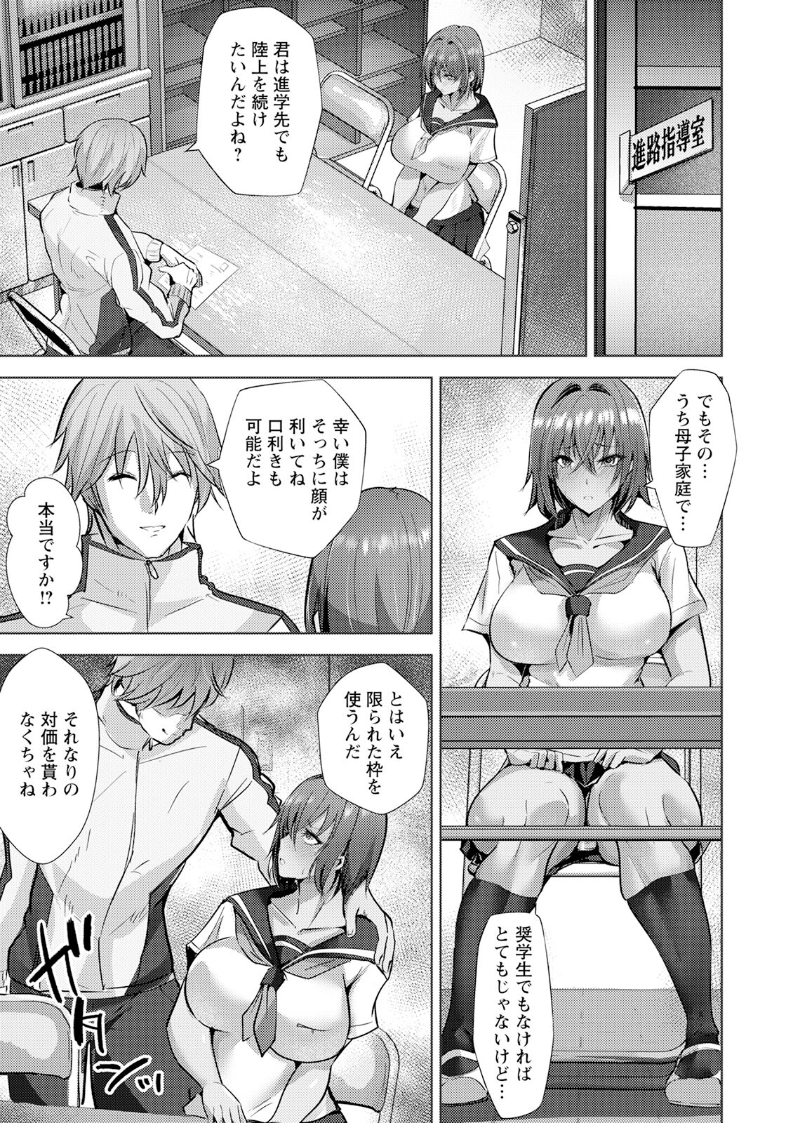 043