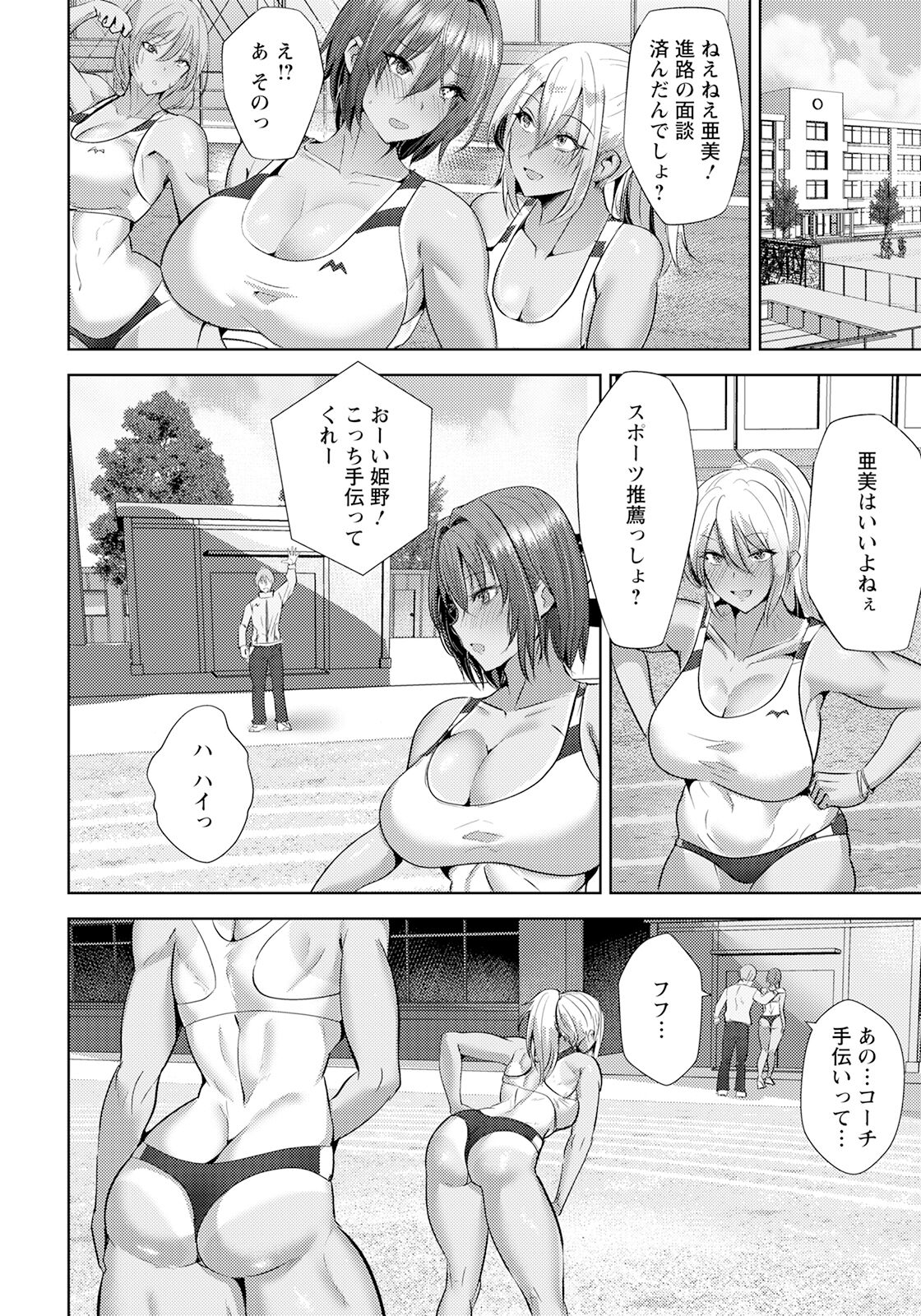 050