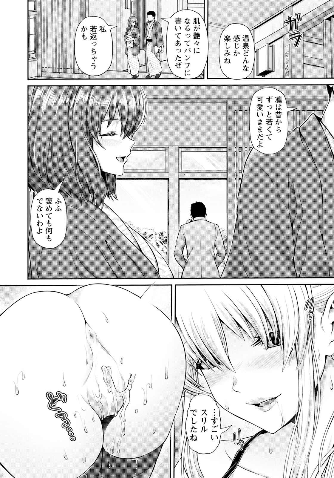 094