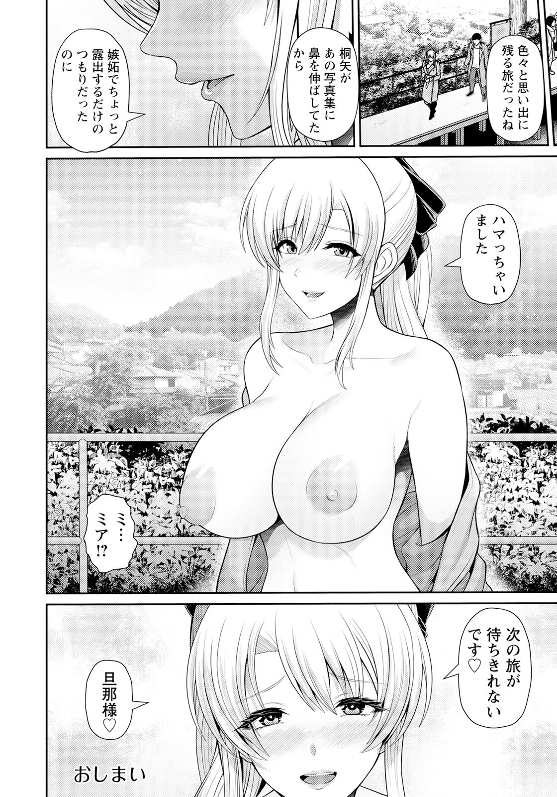100