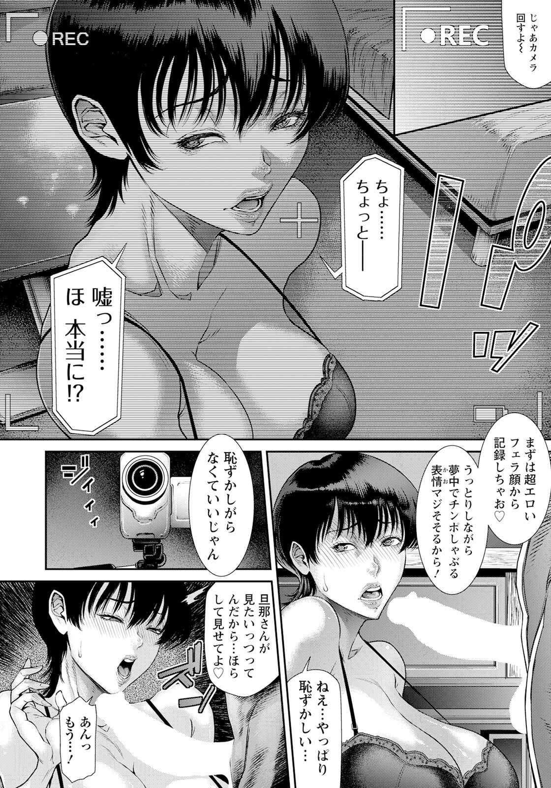 104