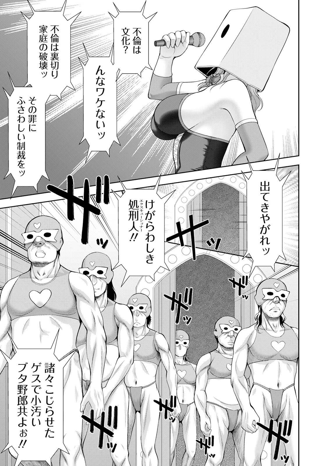 125