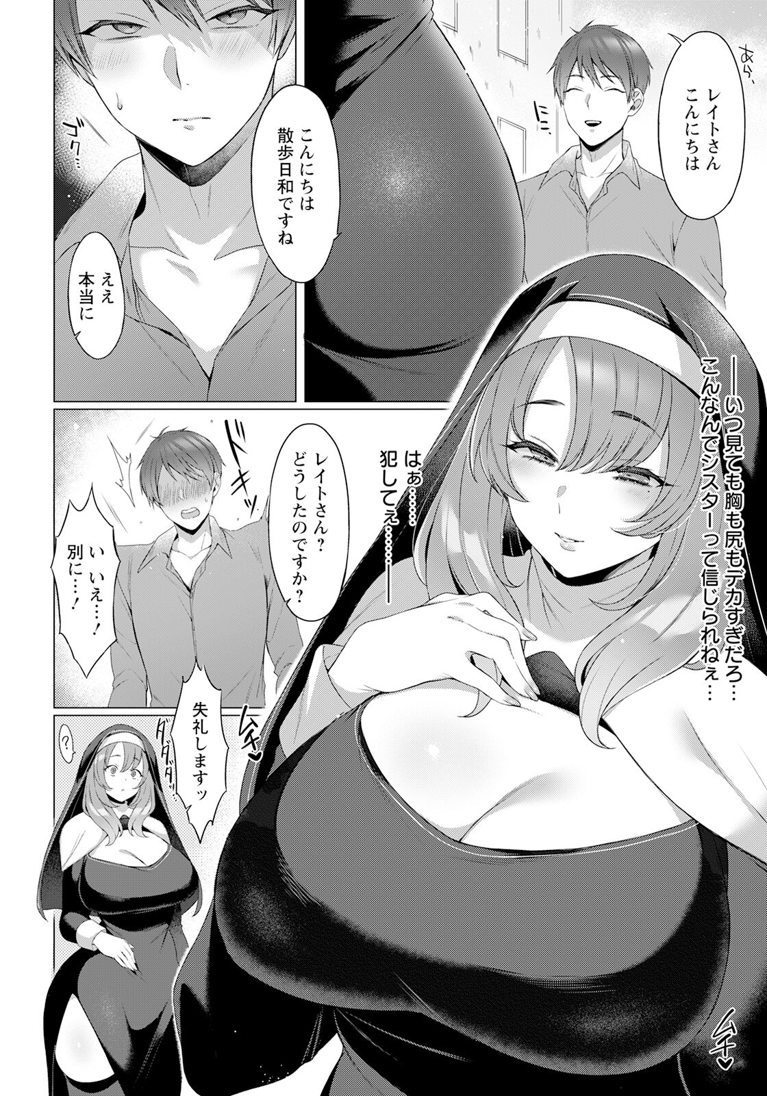 186