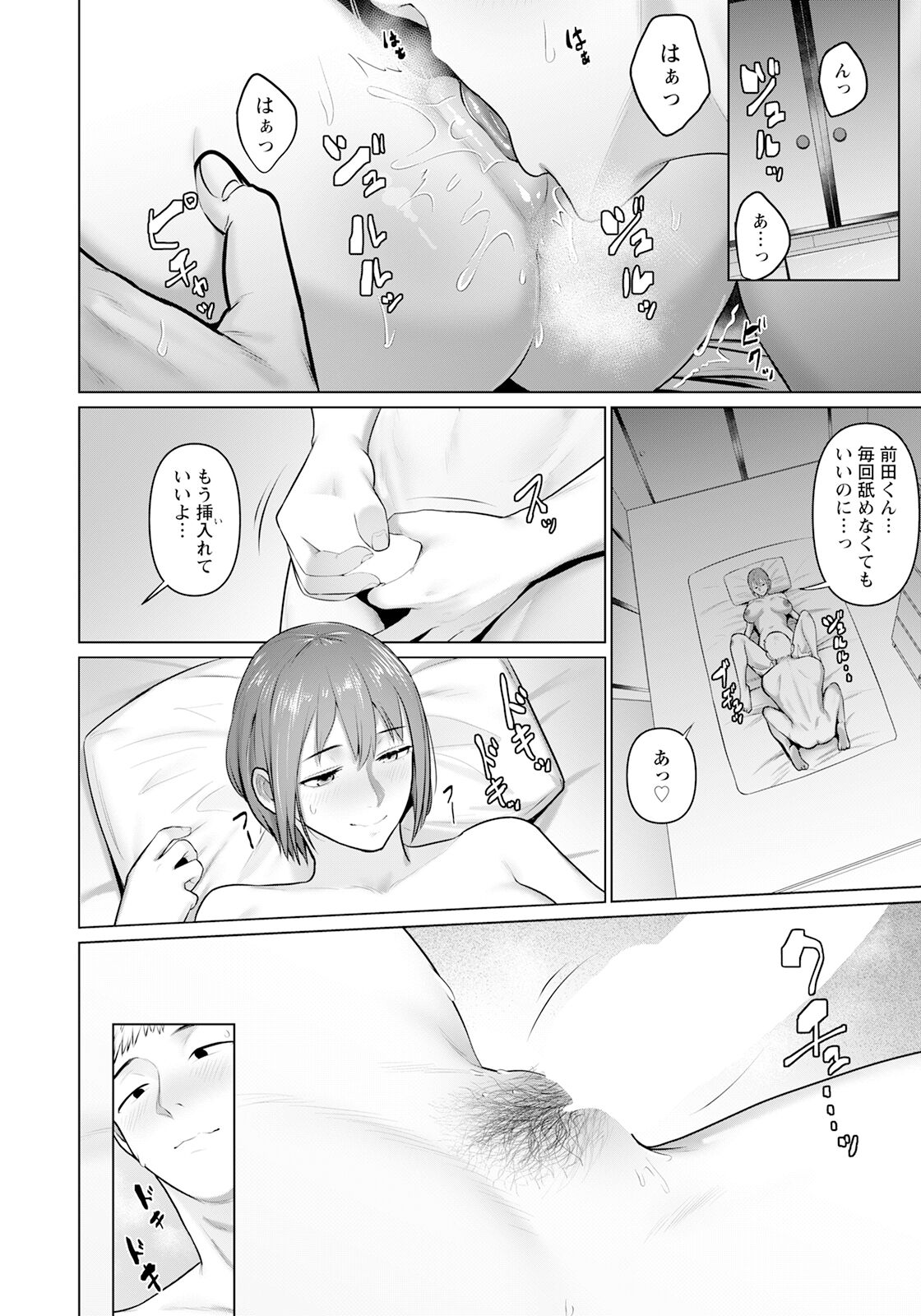 330