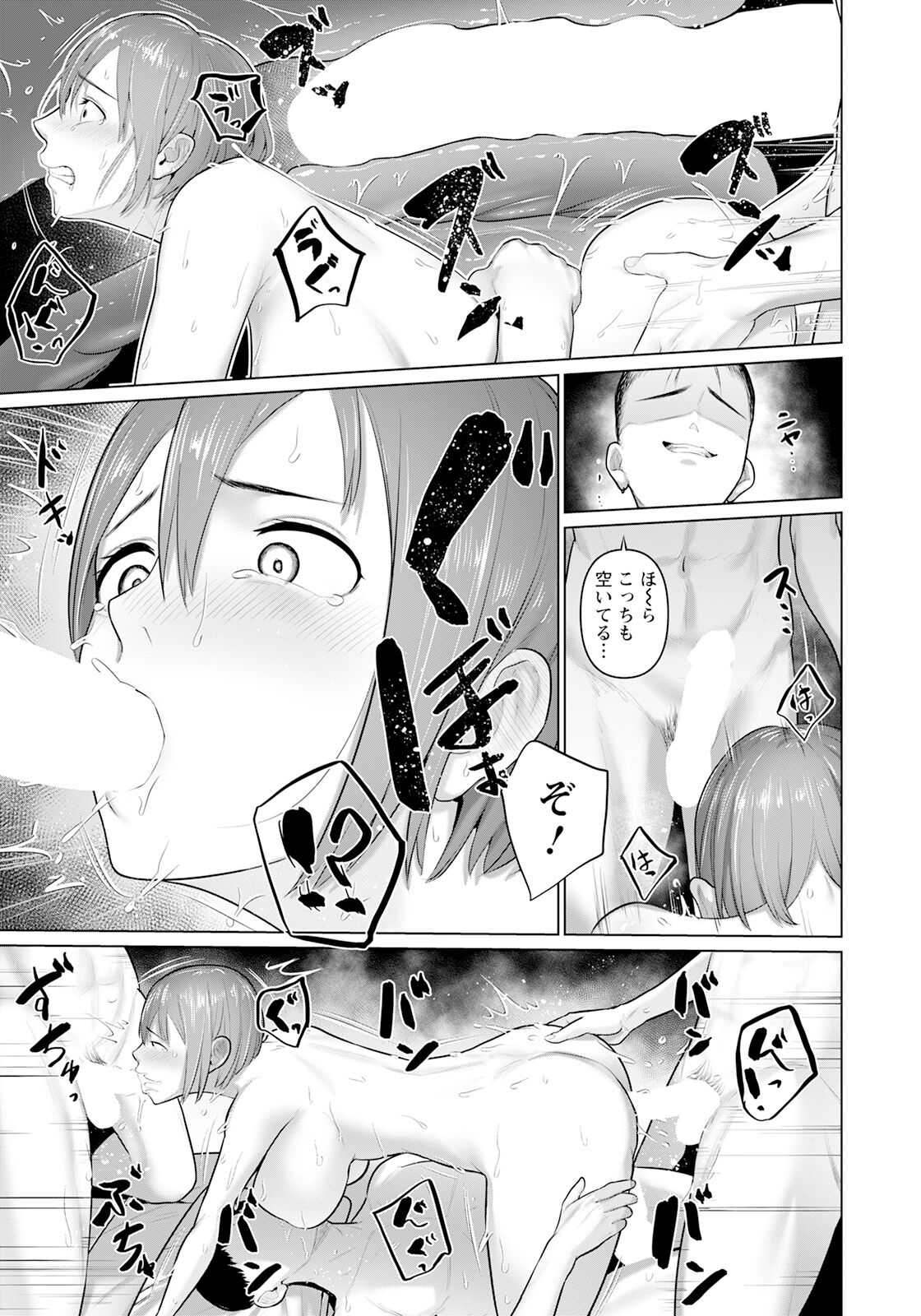 341