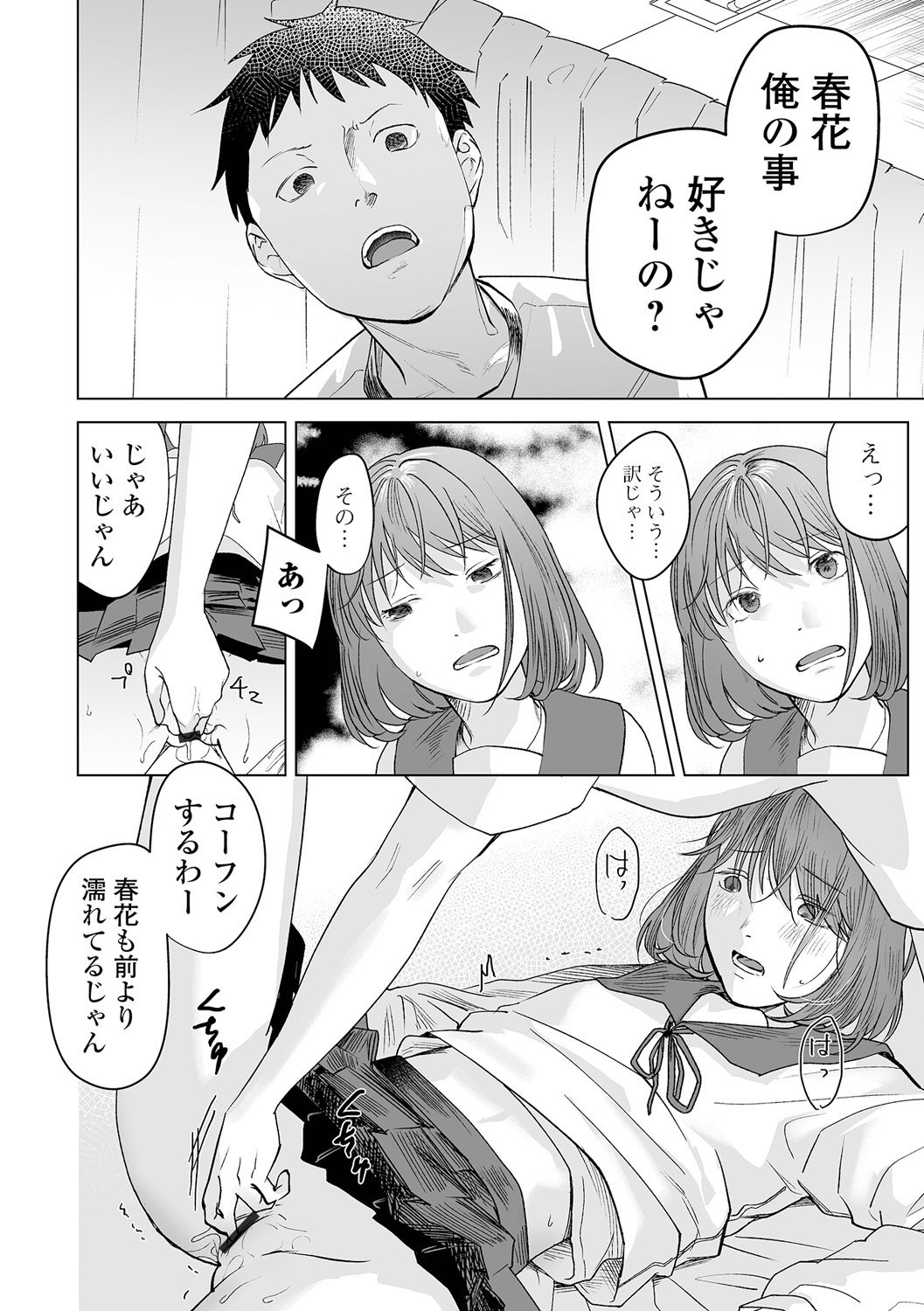 018