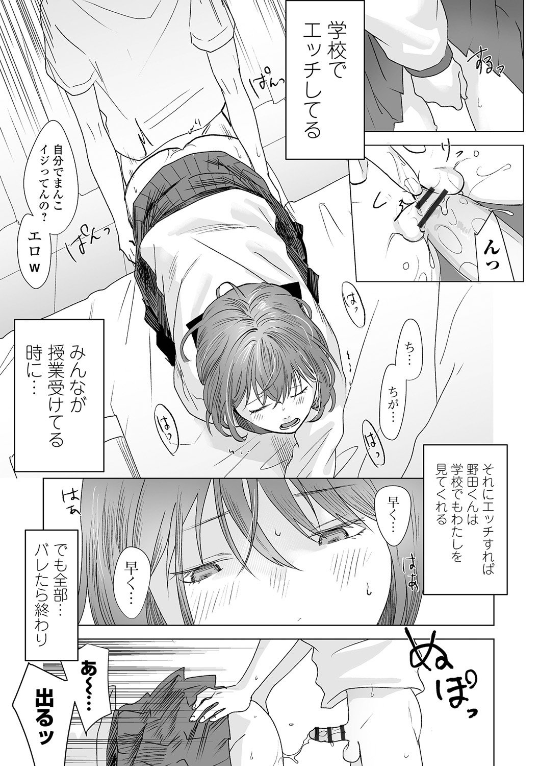021