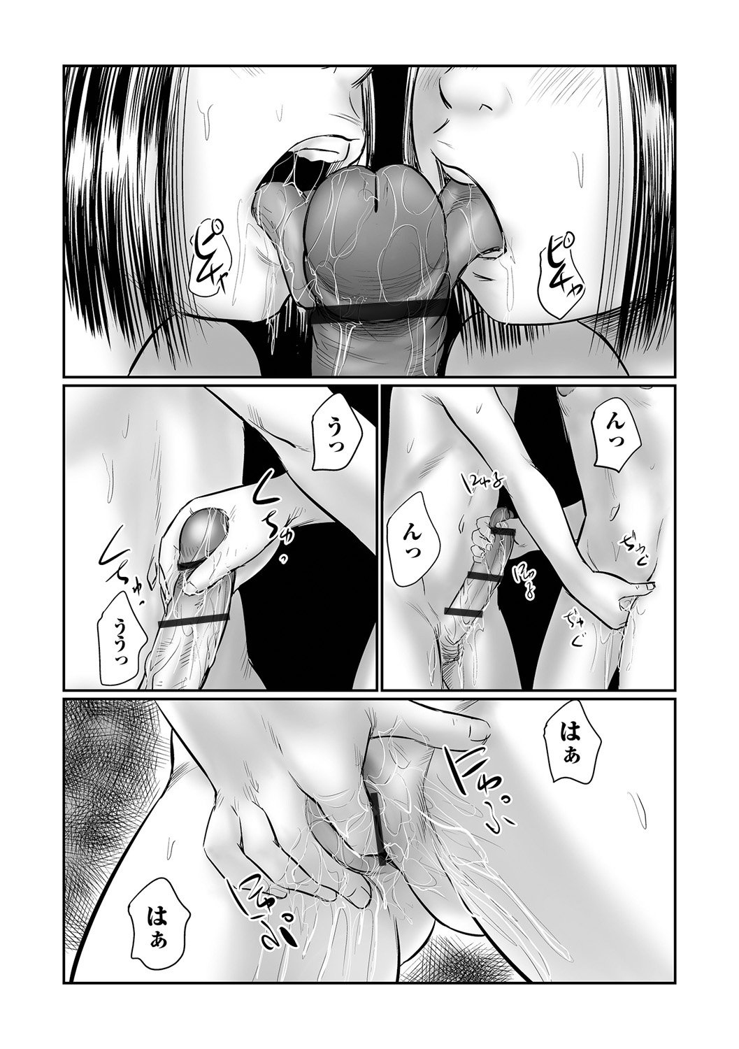 098