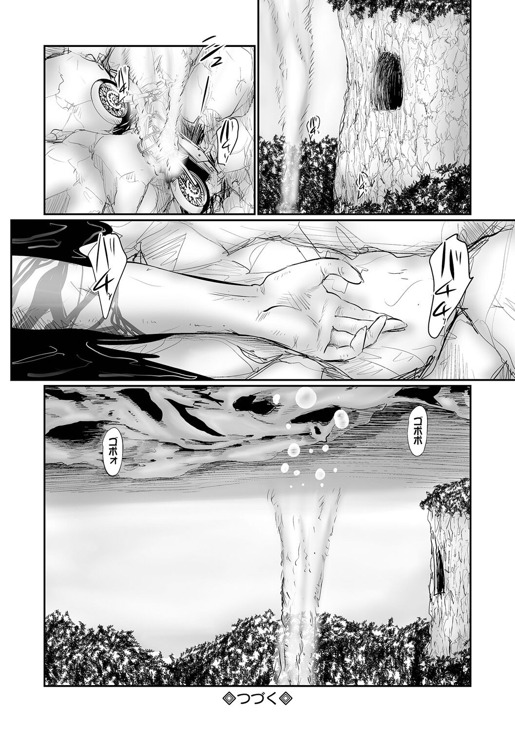 112