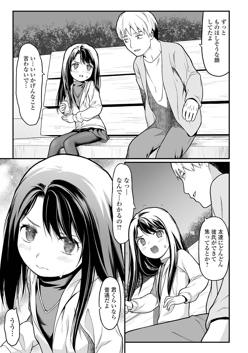 115