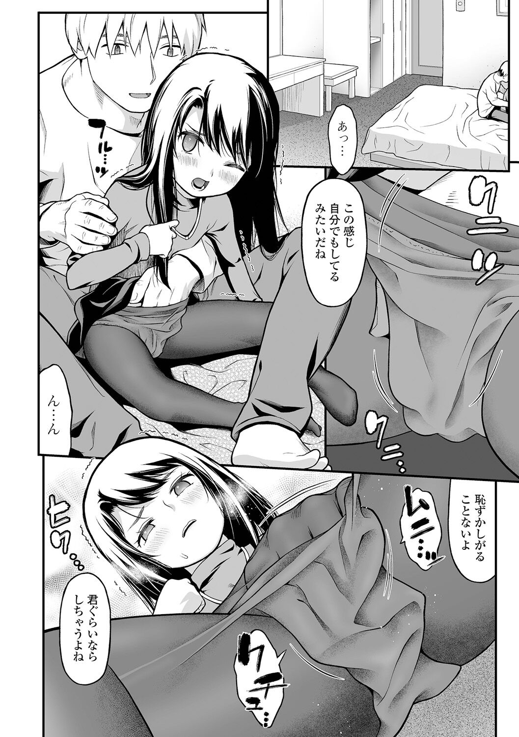 118