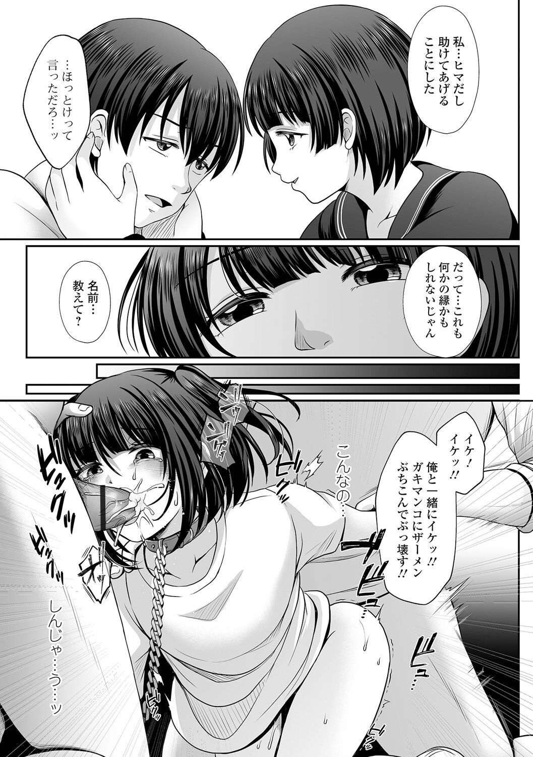 135