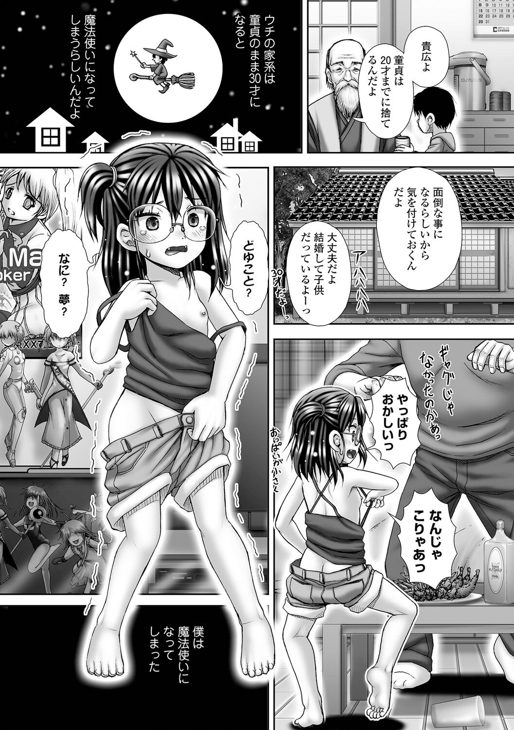 169