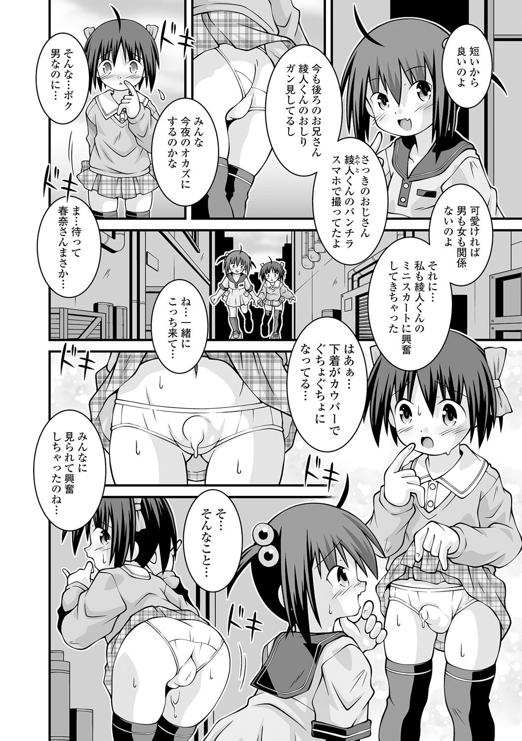 224