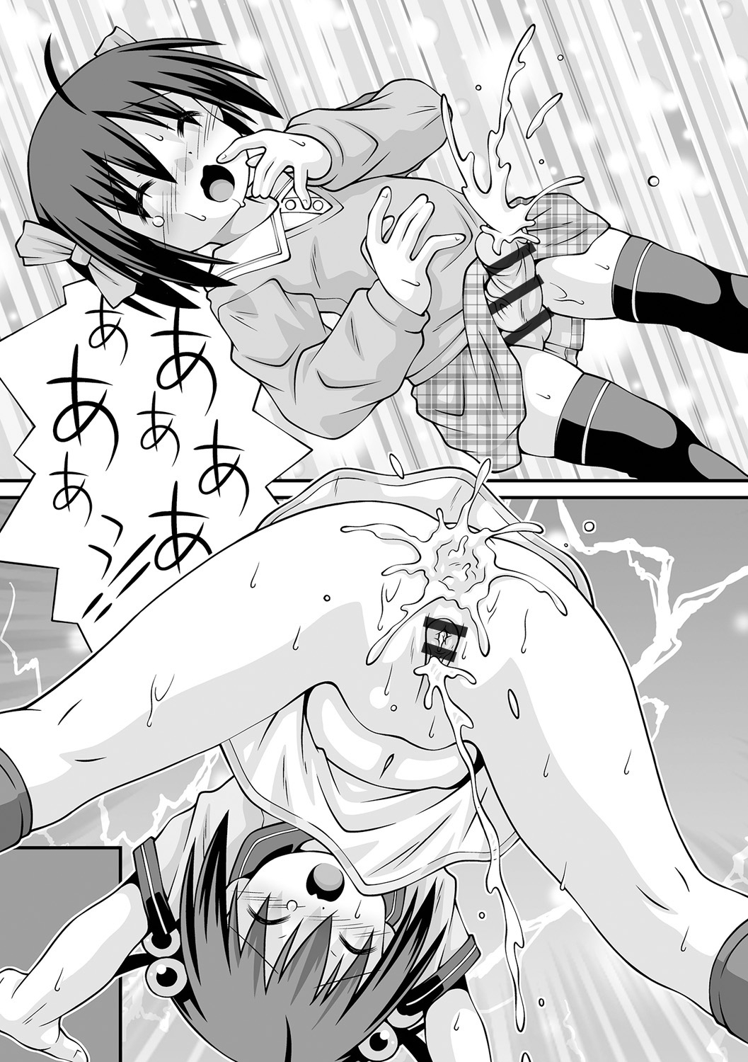 229