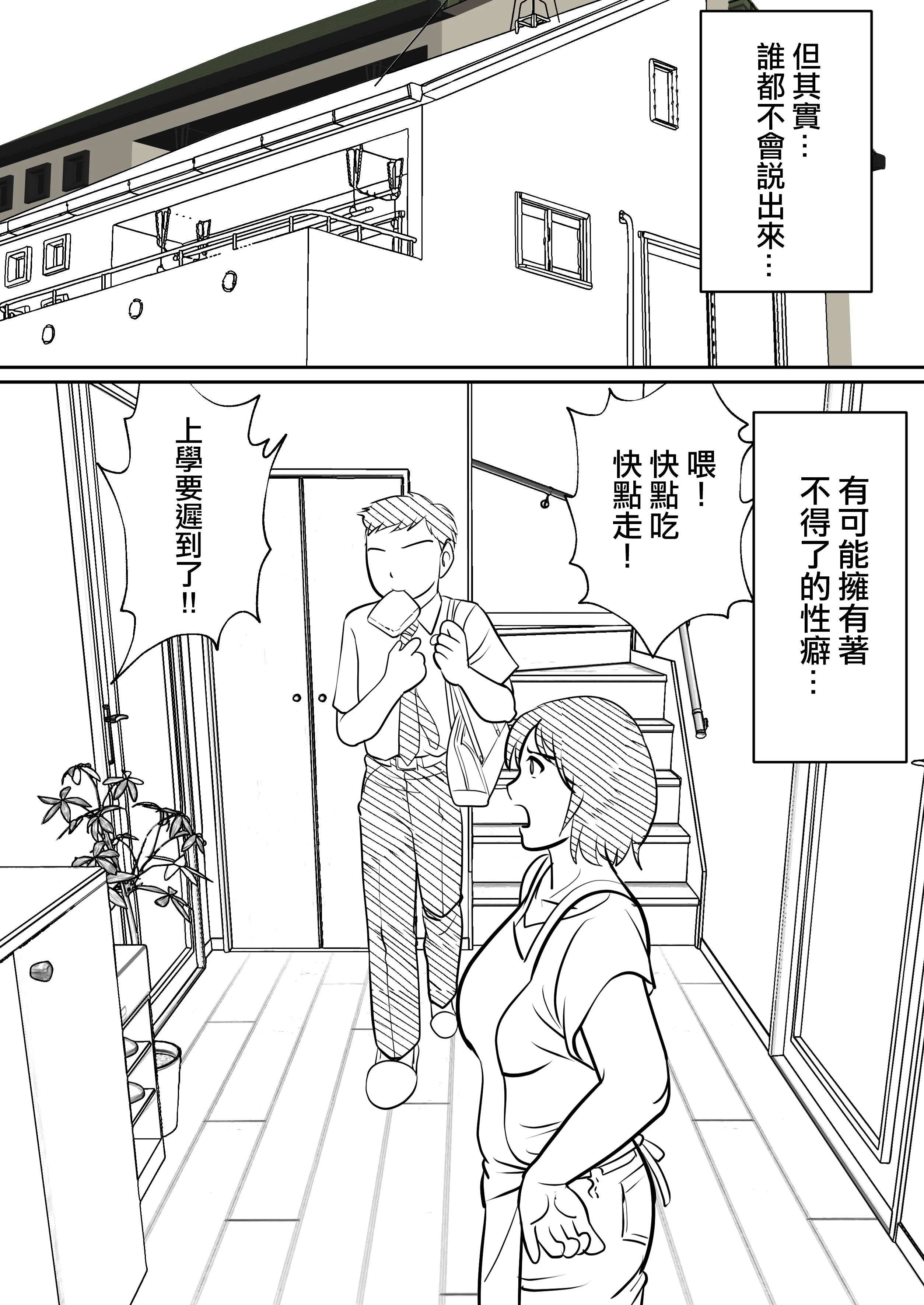 05_haha_5_