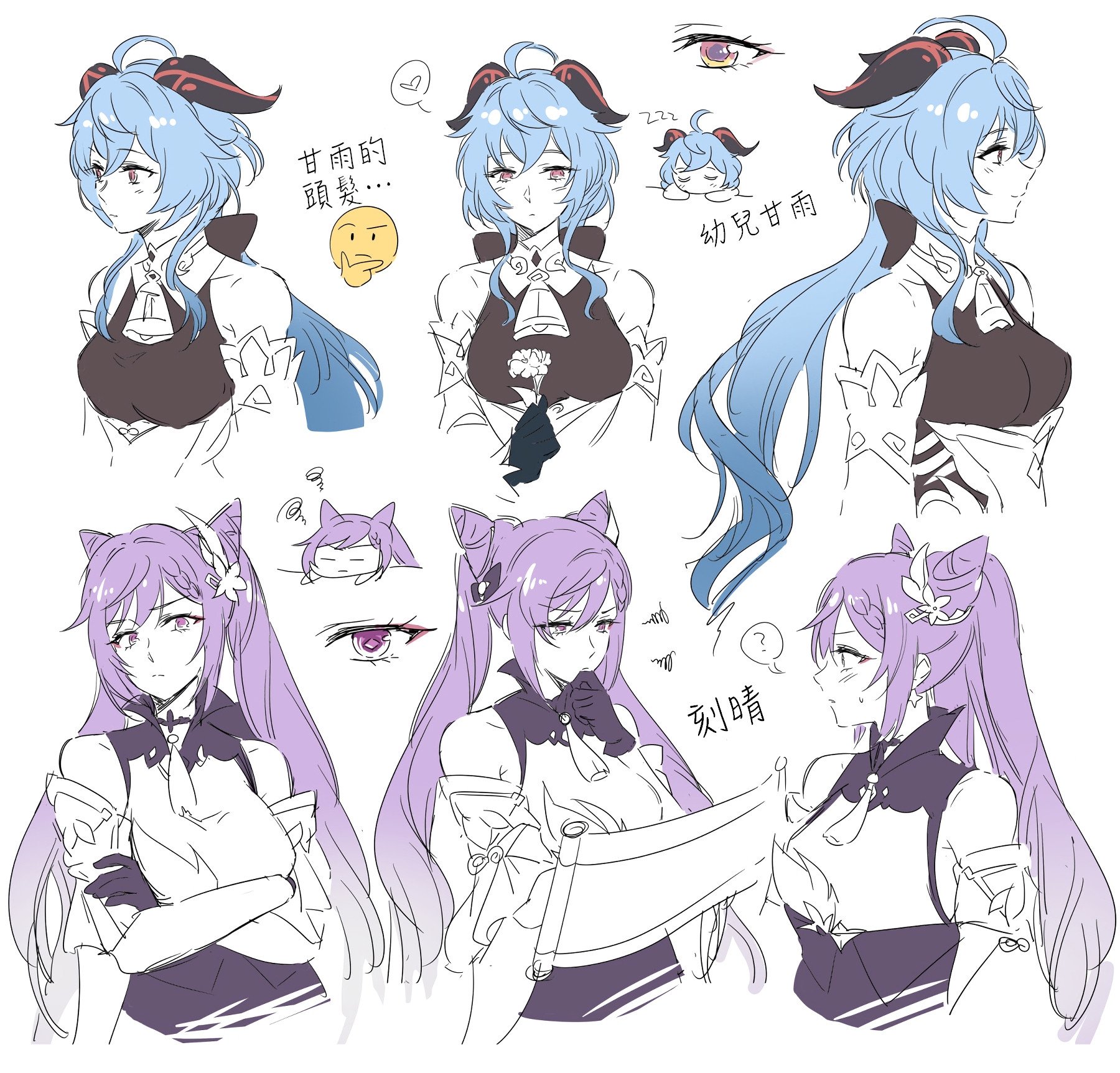 90274301_p10