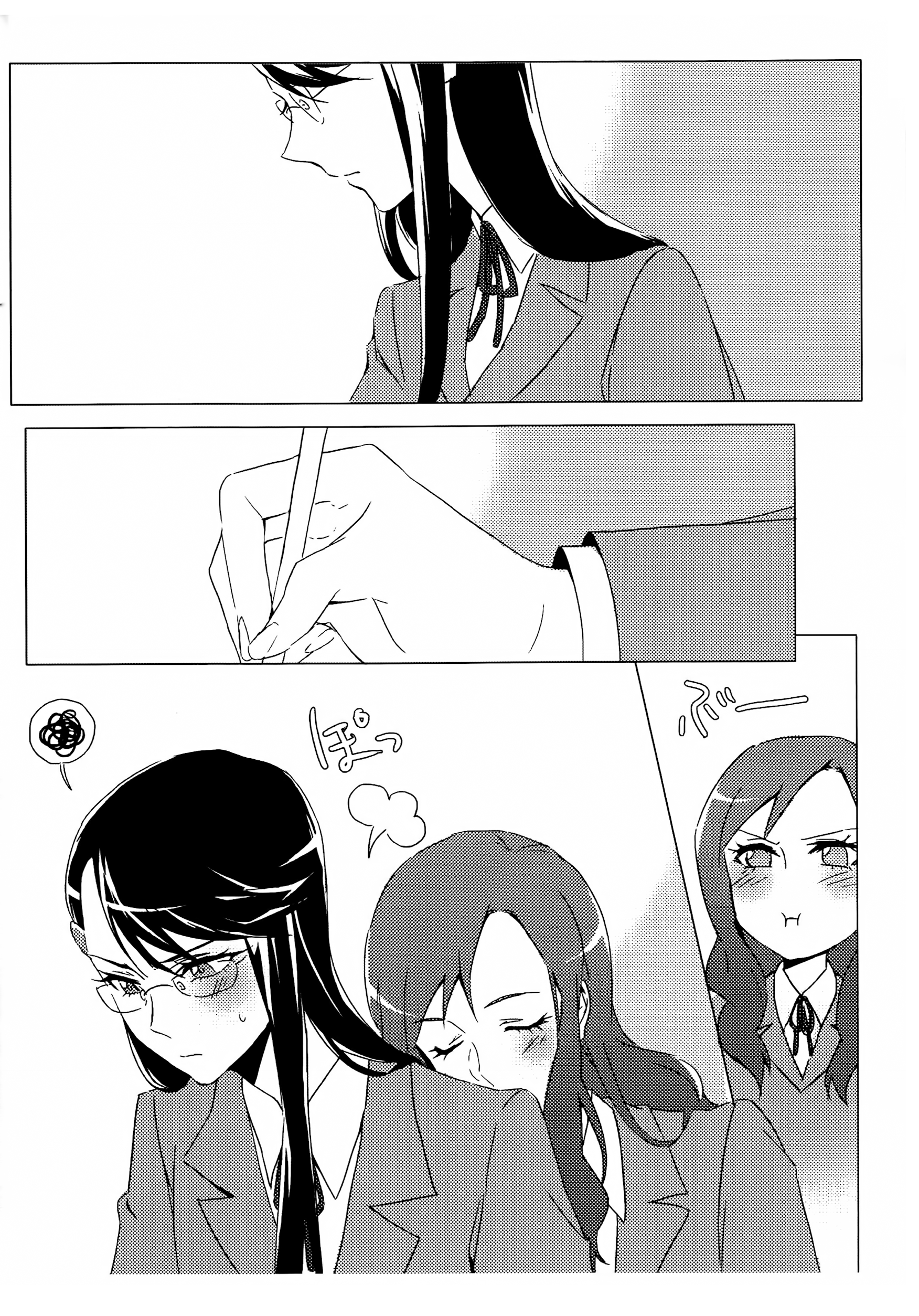 04_P3