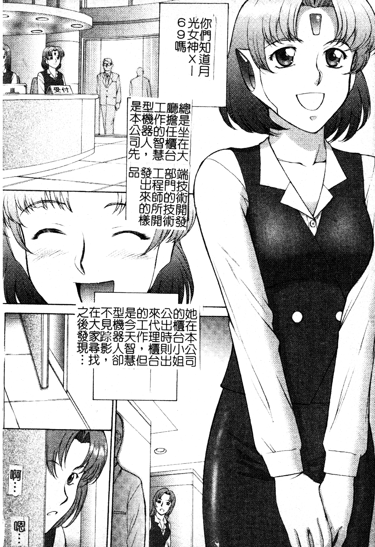 125