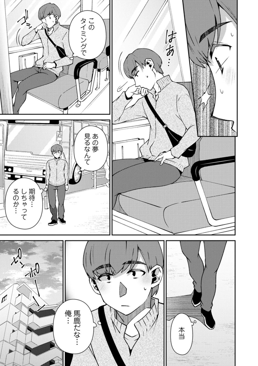 007