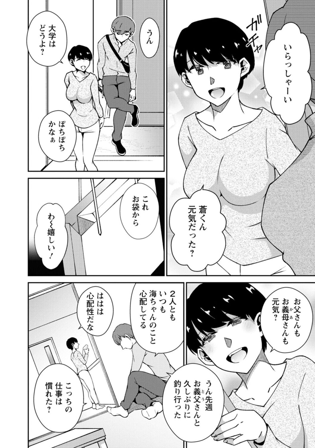 008