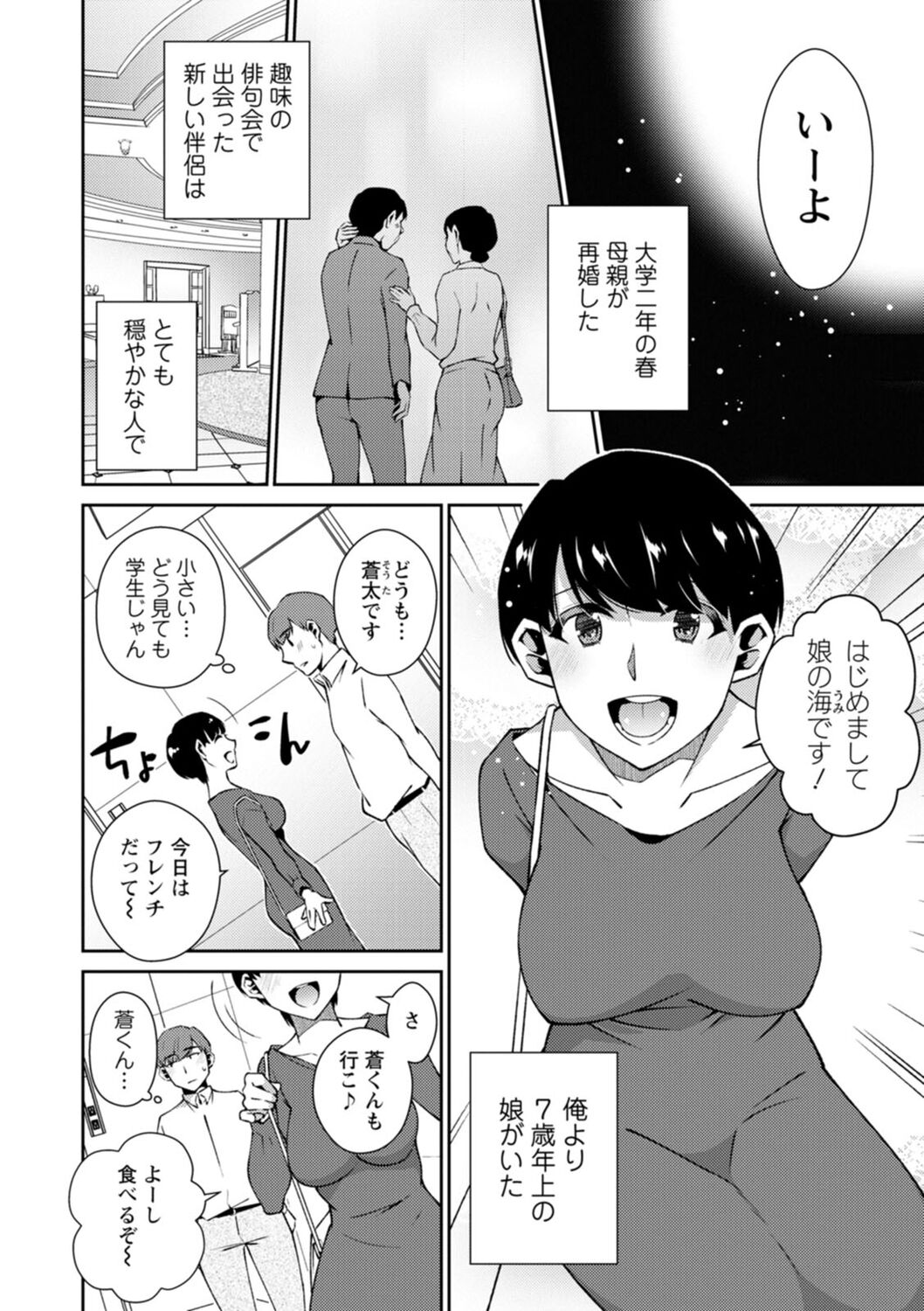 010