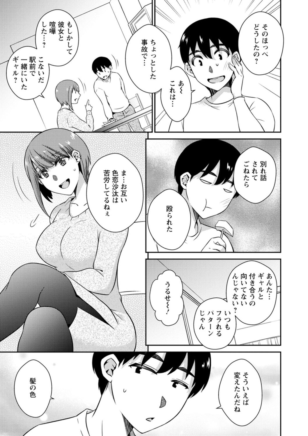 081