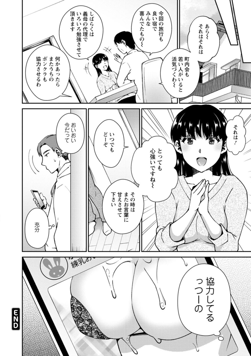 134