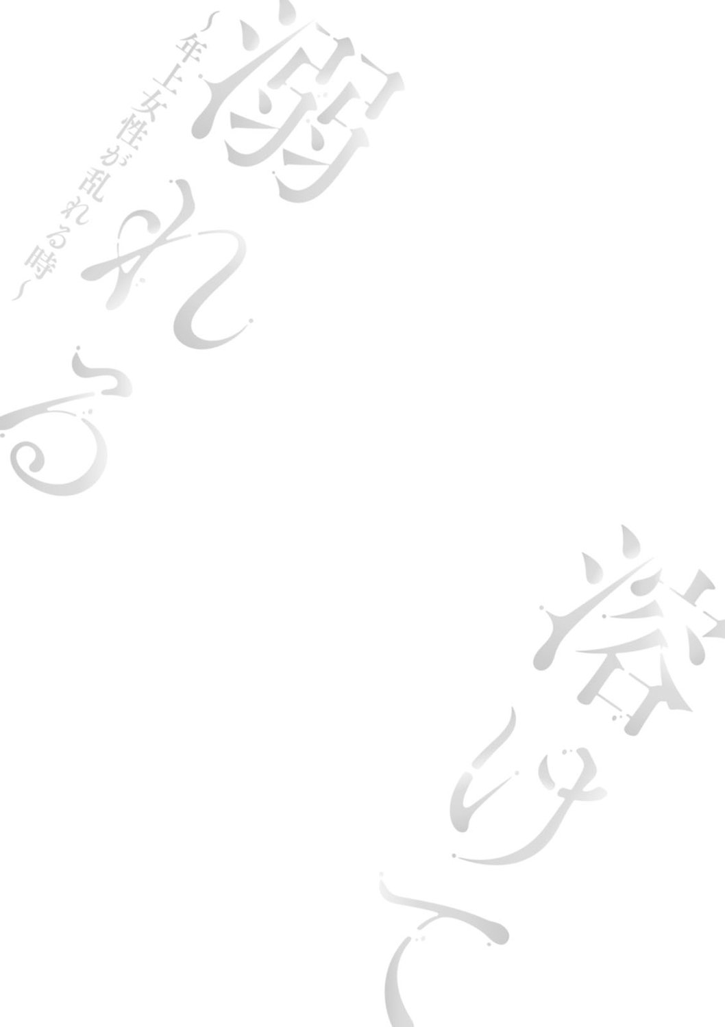 135