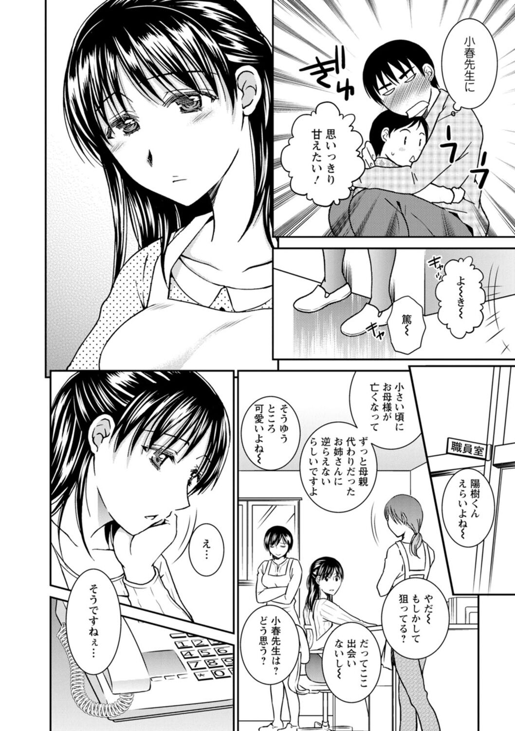 140