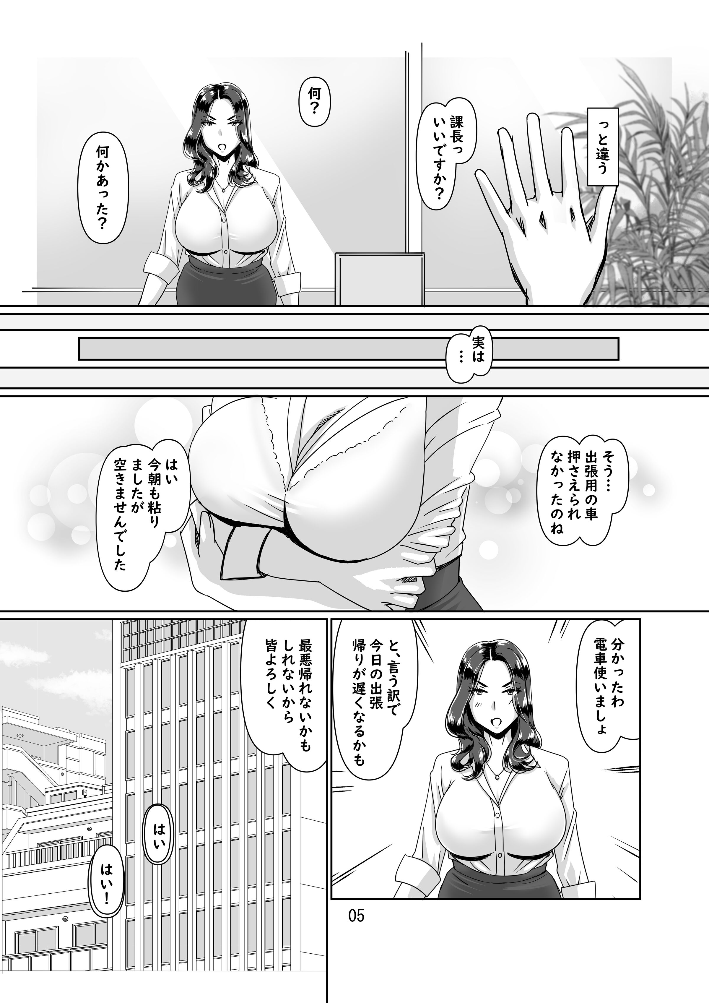 05