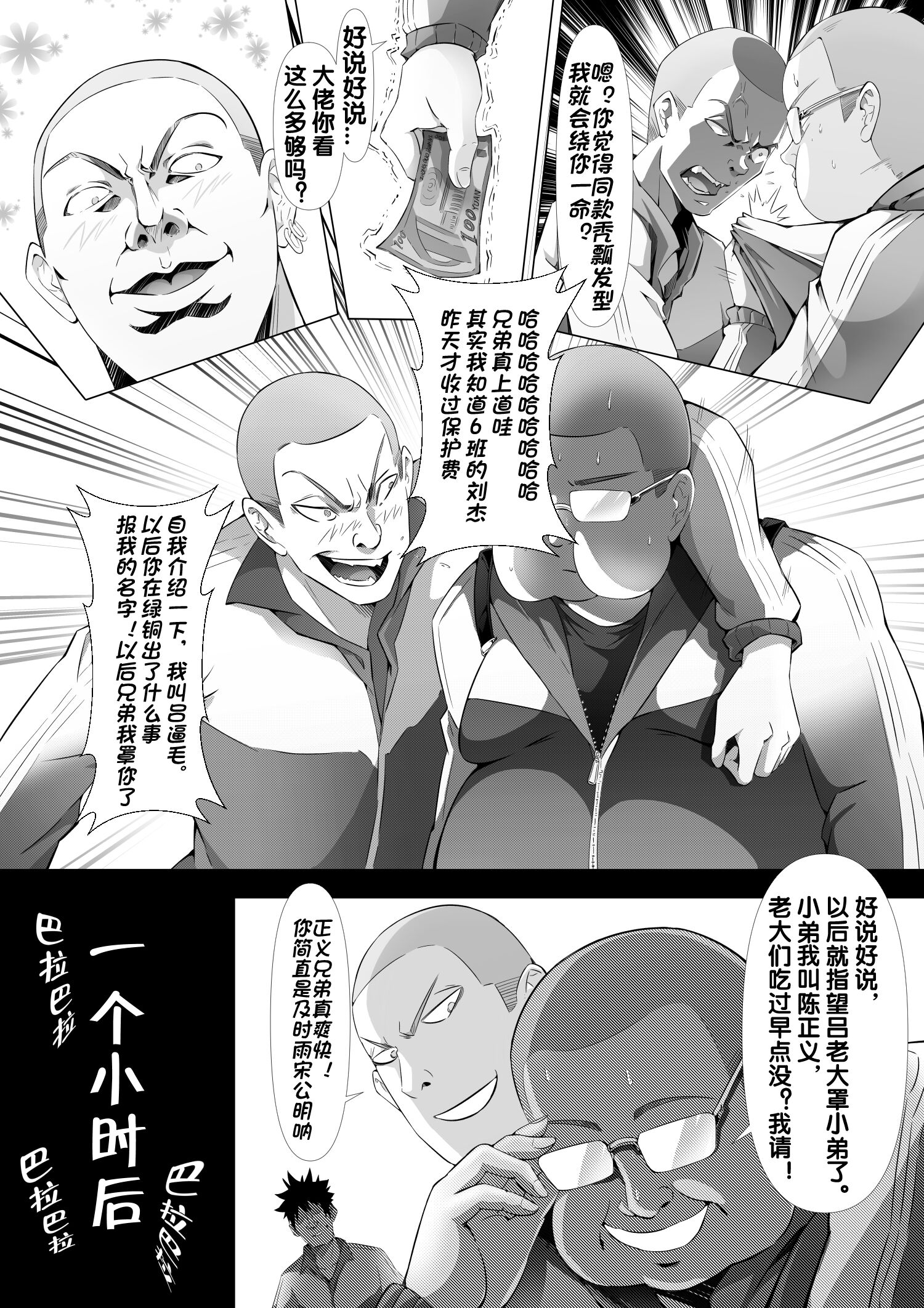 04