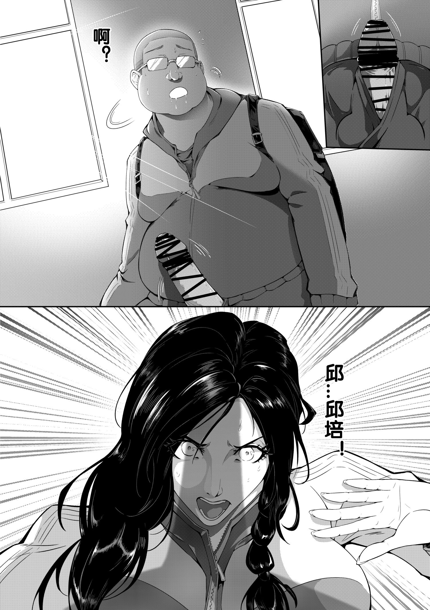 08
