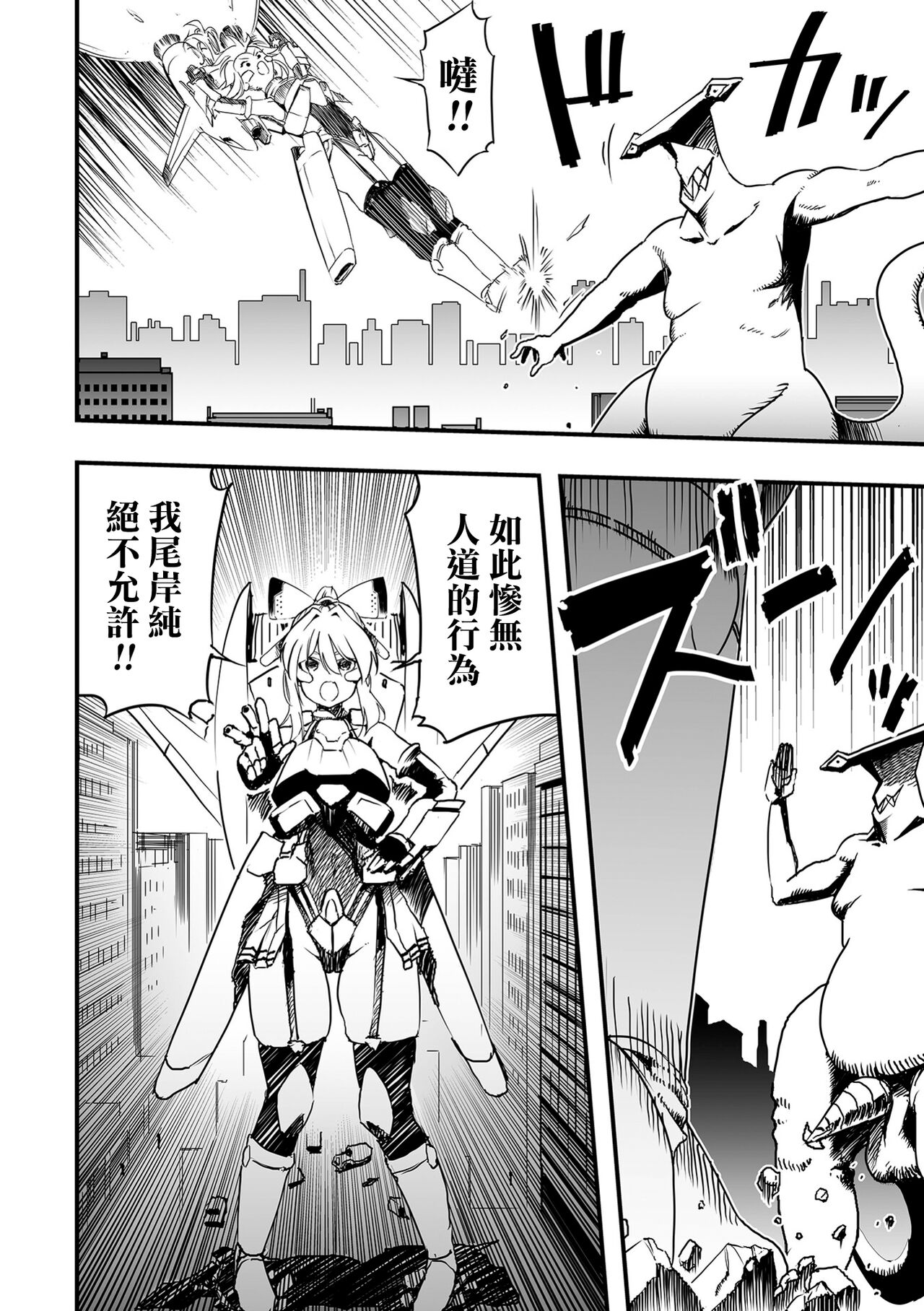 07