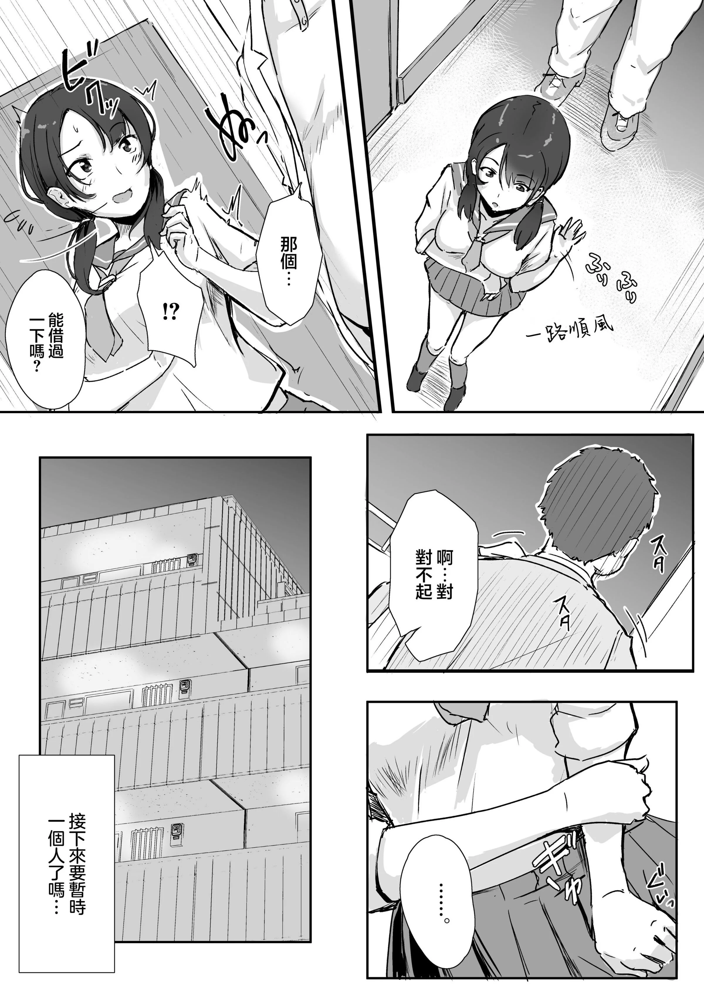 05