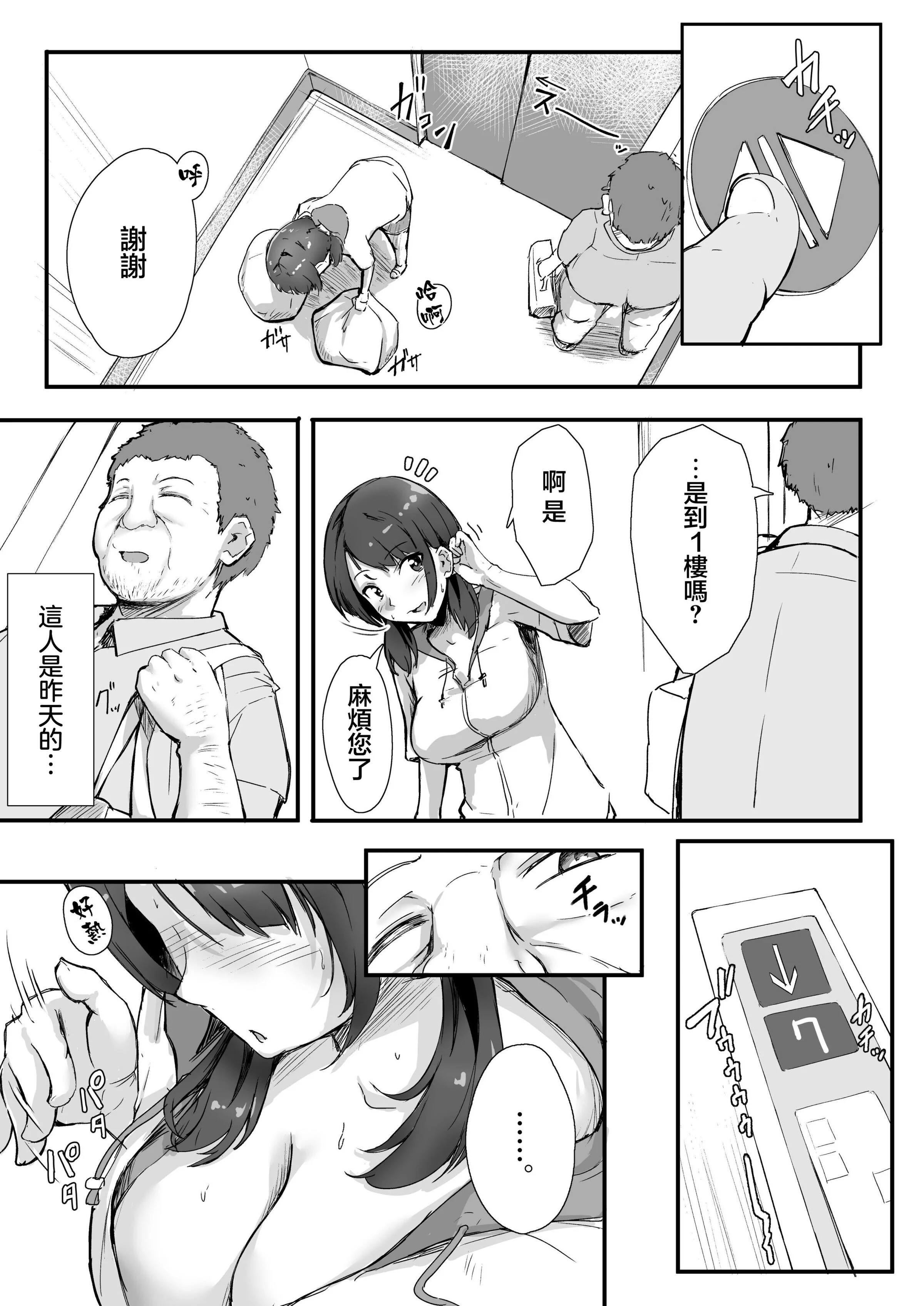 07