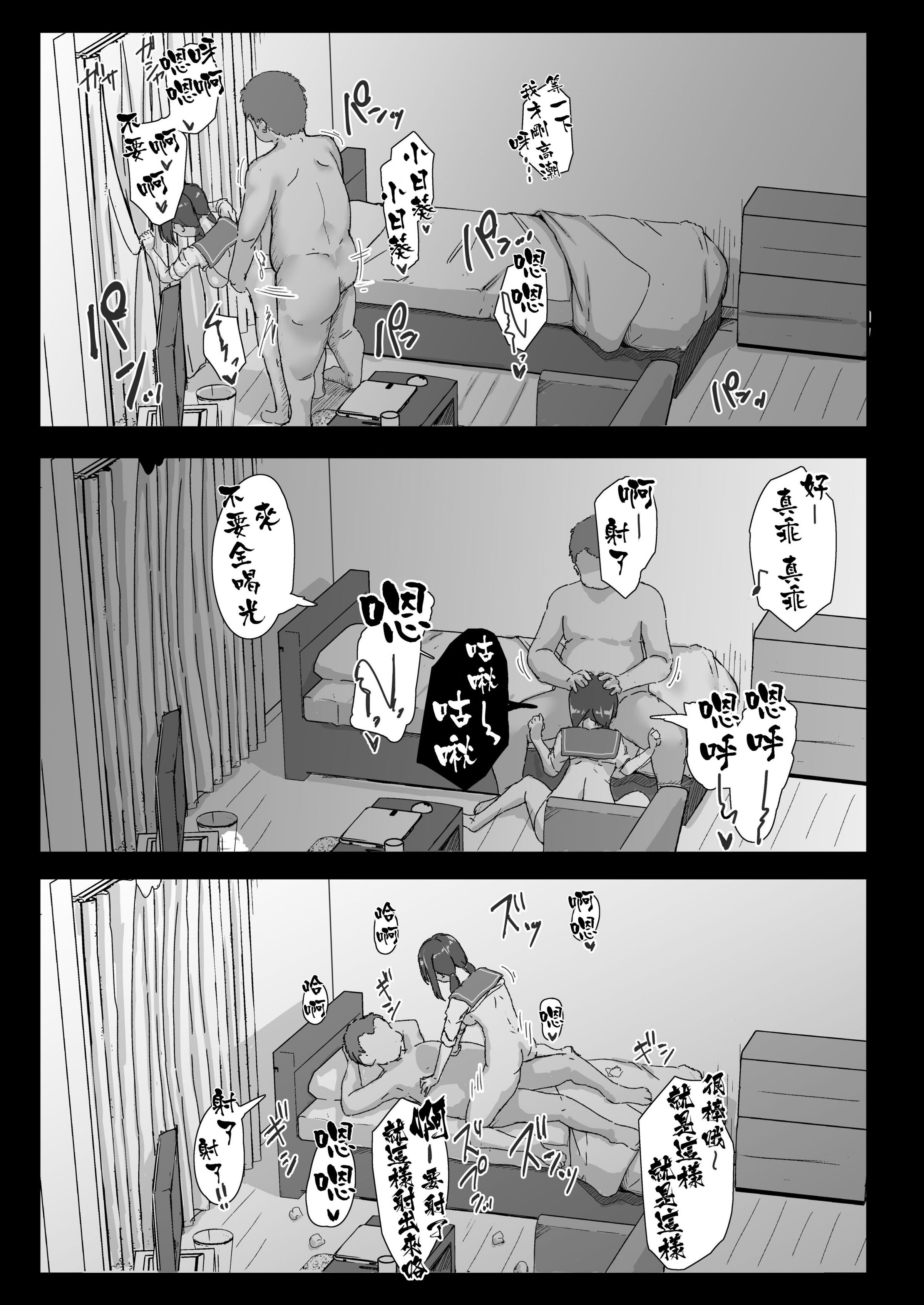 36