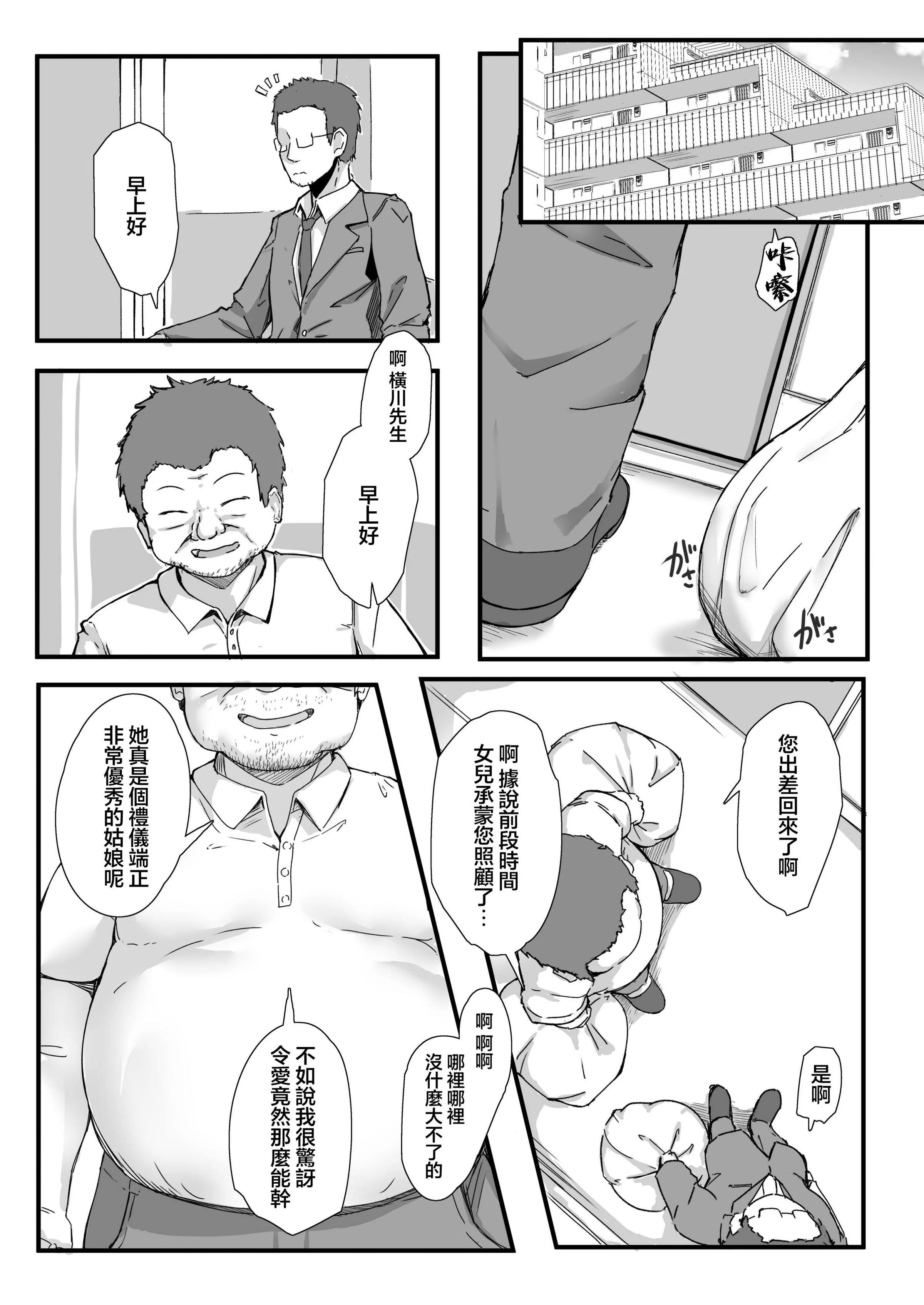 46