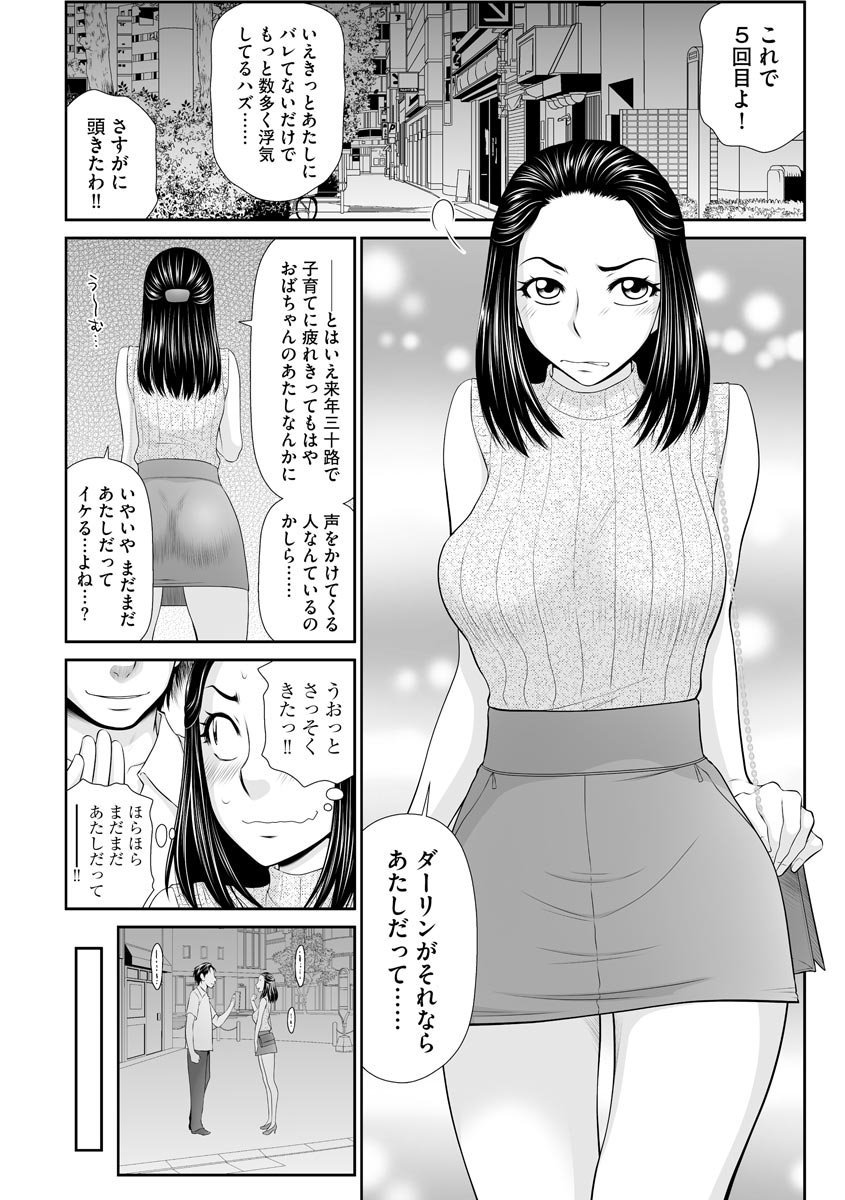 007